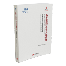 �������F(xi��n)������x�F(xi��n)�������C������(zh��n)�͑�(zh��n)��·��